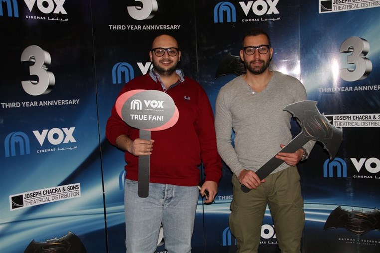 VOX Cinemas 3rd Year Anniversary